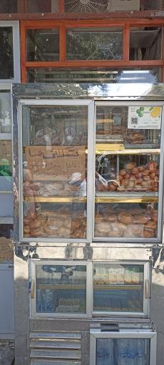 عکس شیر و فرنی فروشی سعید زاده