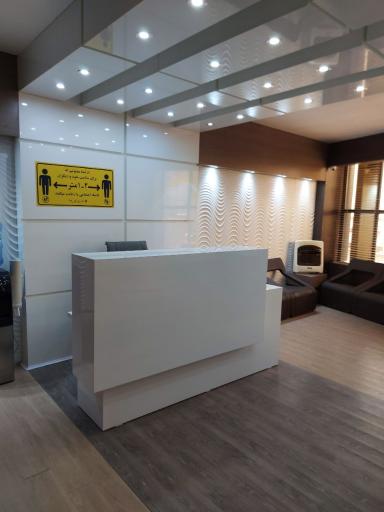 مطب مامایی لیلا معظمی گودرزی