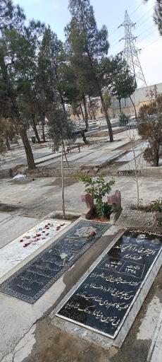 عکس آرامستان باغ بهشت