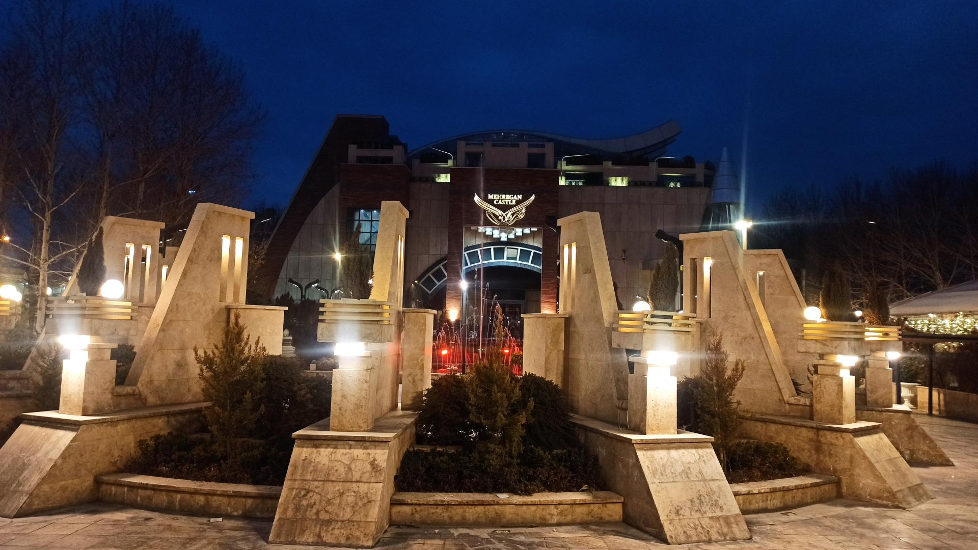 عکس تالار و رستوران قصر مهرگان