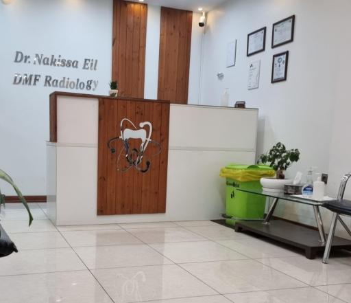 عکس مرکز تصویربرداری دندان، فک و صورت دکتر نکیسا ایل