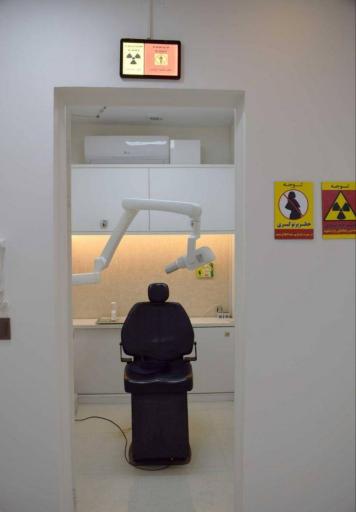 عکس مرکز تصویربرداری دندان، فک و صورت دکتر نکیسا ایل