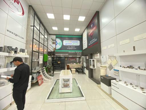 عکس فروشگاه لوله و اتصالات برادران کامجو