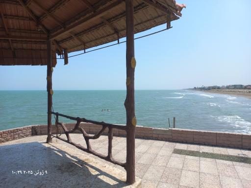 تفرجگاه ساحلی