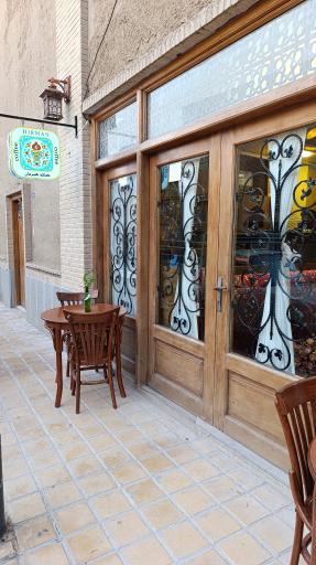 عکس کافه هیرمان