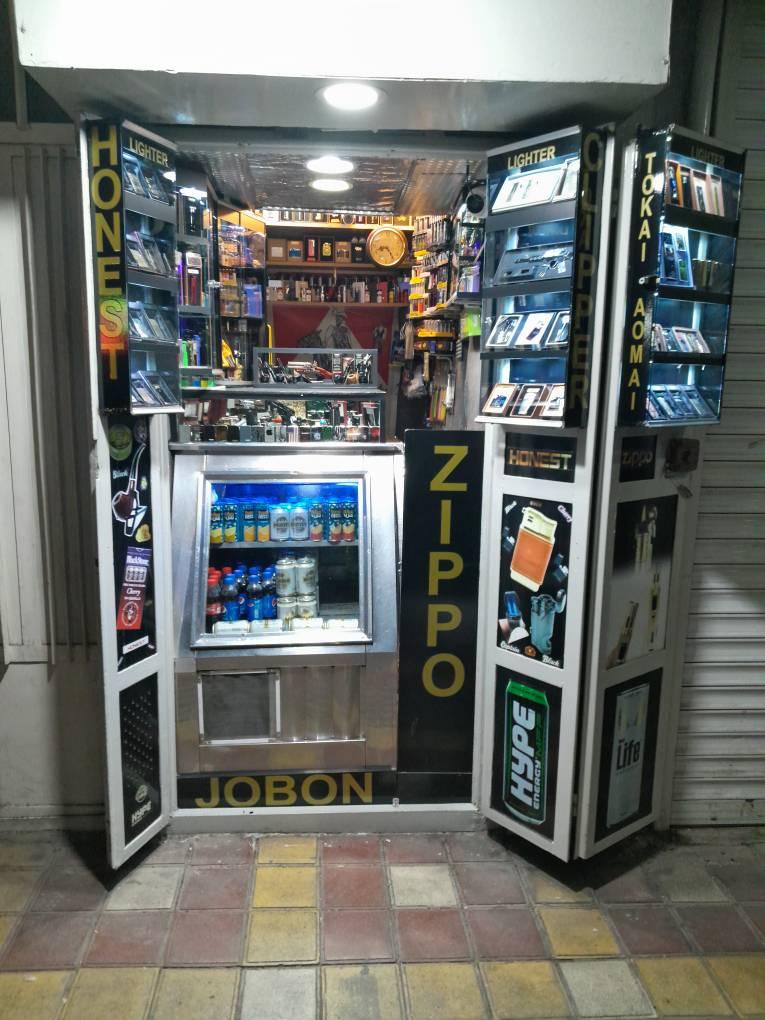 عکس مینی سوپر تک