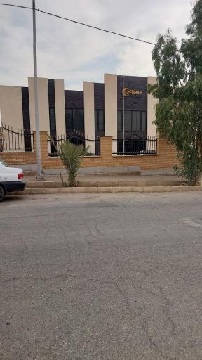 عکس کارخانه سوپرپکس