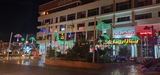 عکس مرکز خرید دیپلمات