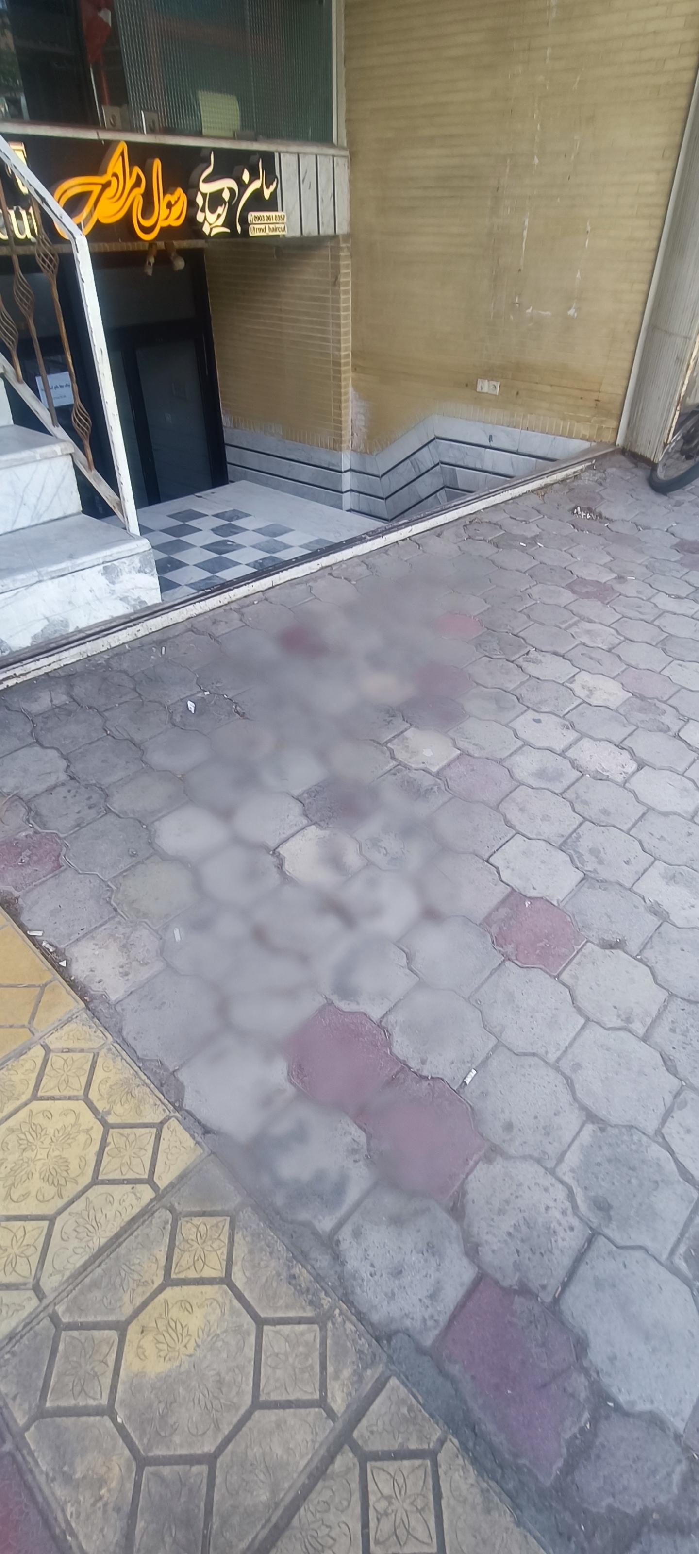 عکس آرایشگاه رسول مرادی