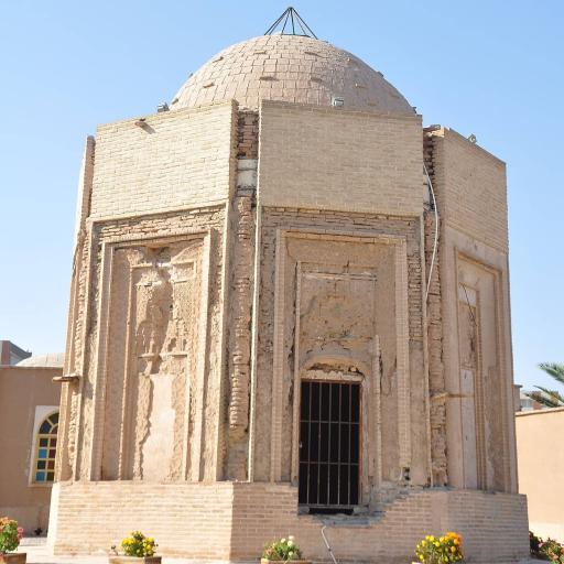 عکس مقبره خواجه اتابک