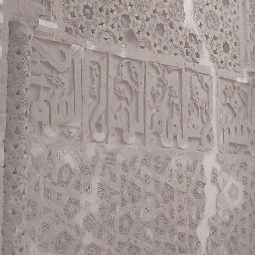 عکس مقبره خواجه اتابک