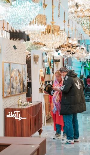 عکس سرای آرمانی 