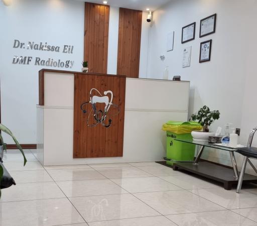 عکس مرکز تصویربرداری دندان، فک و صورت دکتر نکیسا ایل