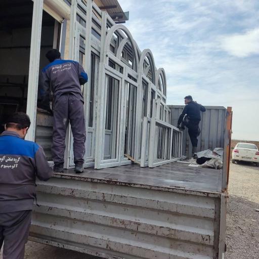 عکس دفتر کارخانجات گروه صنعتي آلومینیوم معین