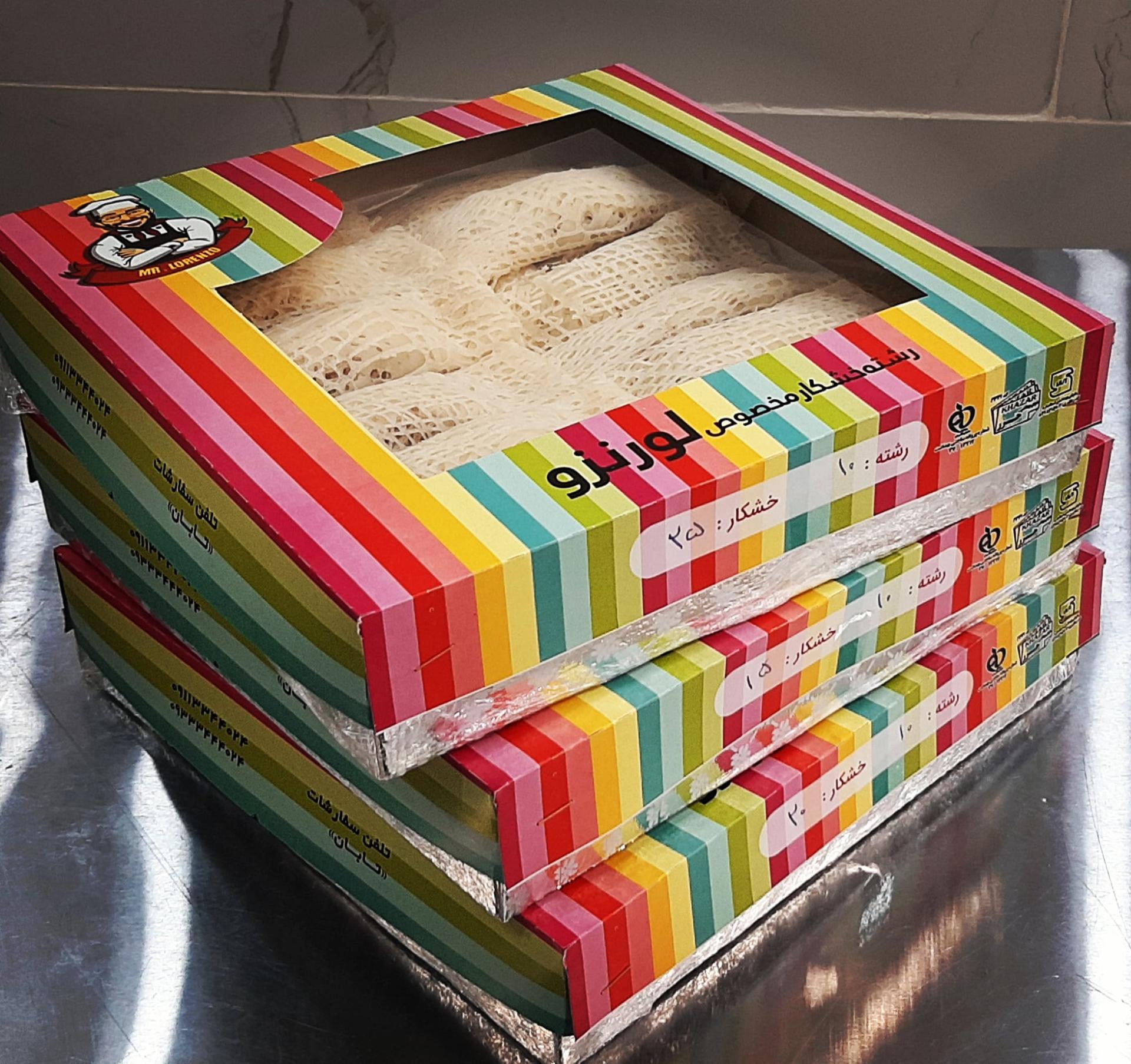 عکس رشته خشکار لورنزو