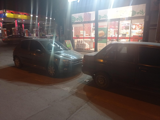 عکس فروشگاه رفاه(نهاوند)