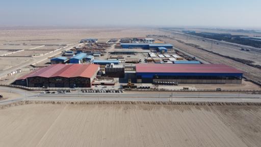 عکس هلدینگ پتروآیریک