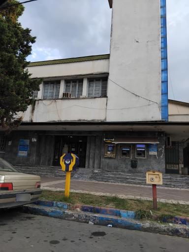 عکس بانک ملی ایران شعبه مرکزی