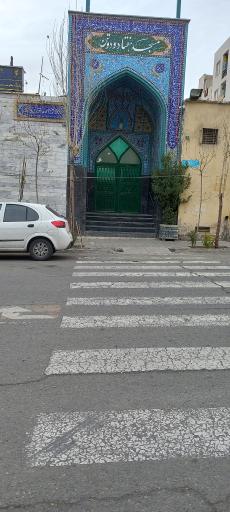 عکس مسجد هفتاد و دو تن