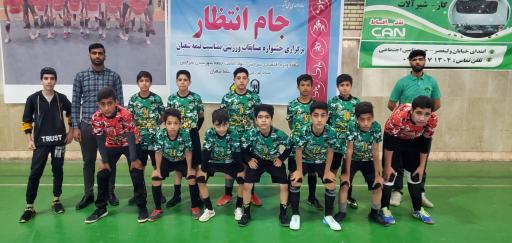 عکس سالن ورزشی سپاه ۹دی باشگاه سردار شهید خادم الشریعه 