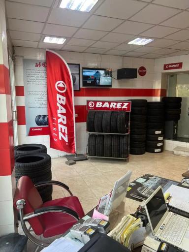 عکس نمایندگی بارز (خسروانی)