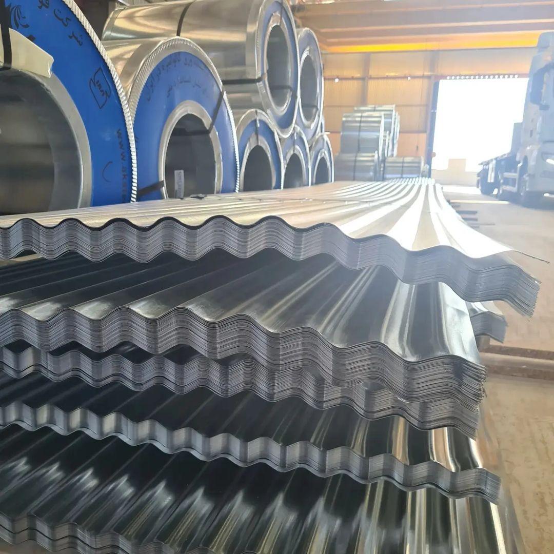 عکس آهن آذرخش