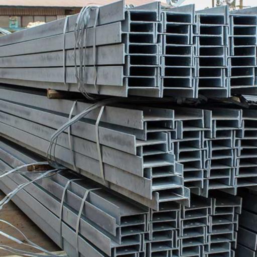 عکس آهن آذرخش