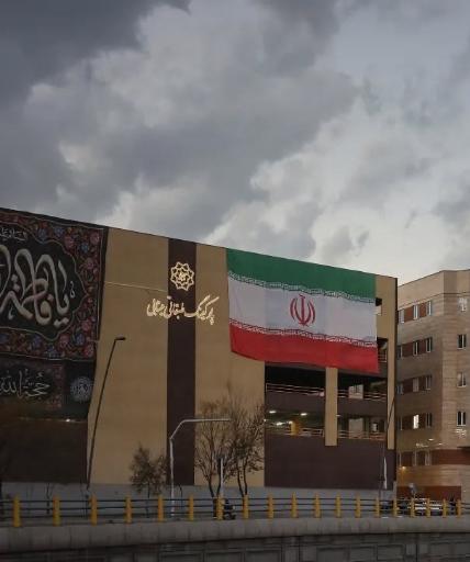 عکس پارکینگ طبقاتی مینابی