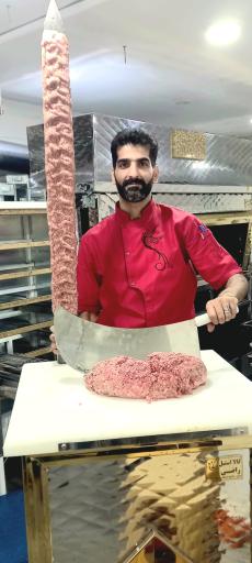 کباب بناب آیلار