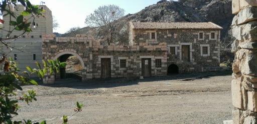 عکس شهرک سینمایی نور (پیامبر اعظم)