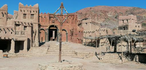 عکس شهرک سینمایی نور (پیامبر اعظم)