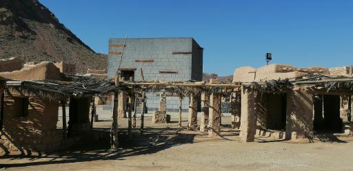 عکس شهرک سینمایی نور (پیامبر اعظم)