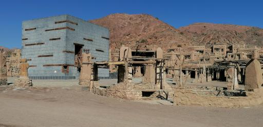 عکس شهرک سینمایی نور (پیامبر اعظم)