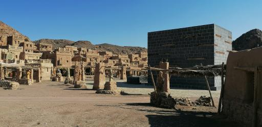 عکس شهرک سینمایی نور (پیامبر اعظم)