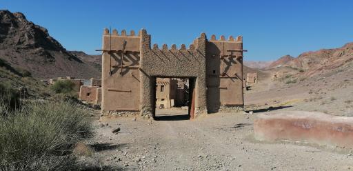 عکس شهرک سینمایی نور (پیامبر اعظم)