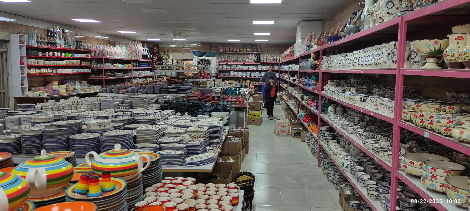 عکس صنایع دستی غدیر میبد