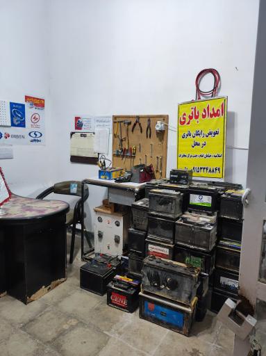 عکس امداد باتری دلیری