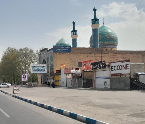 عکس مسجد جامع حضرت امیرالمؤمنین
