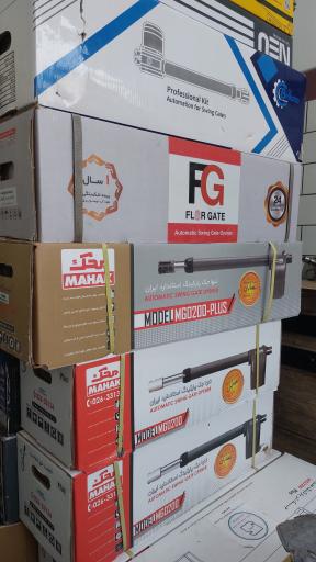 عکس درب های اتوماتیک مبشری