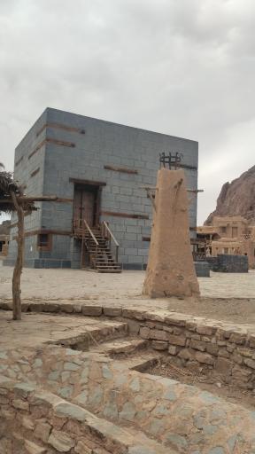 عکس شهرک سینمایی نور (پیامبر اعظم)