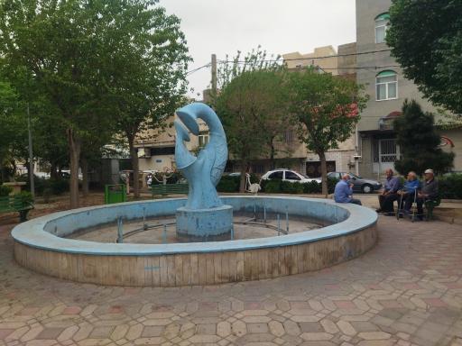 عکس آبنما بوستان مهر