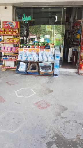 عکس سوپرمارکت سید