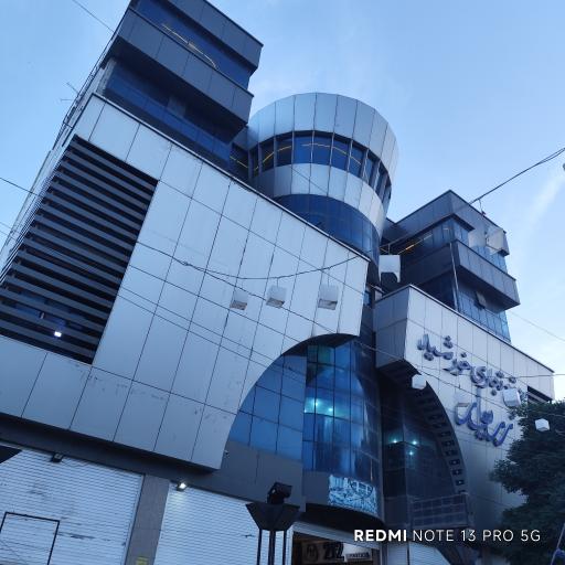 عکس مجتمع تجاری خورشید زریوار