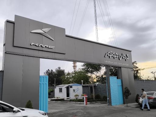 عکس نمایندگی کرمان موتور ویژه خودروهای برقی 