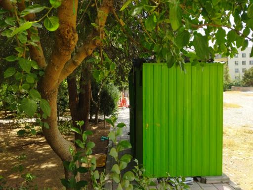 عکس نگهبانی بوستان آلبالو