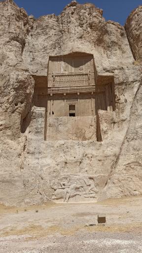 عکس نقش رستم