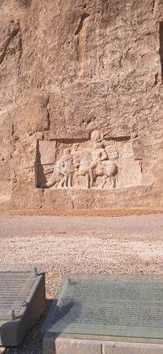 عکس نقش رستم