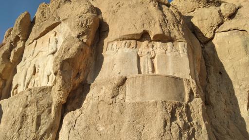 عکس نقش رستم