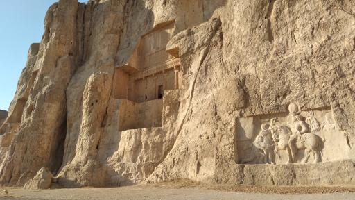 عکس نقش رستم