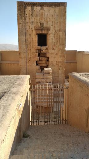 عکس نقش رستم